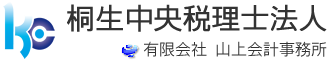 logo_yamakami8_1